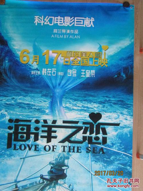 买张圣爱德华大学文凭毕业证